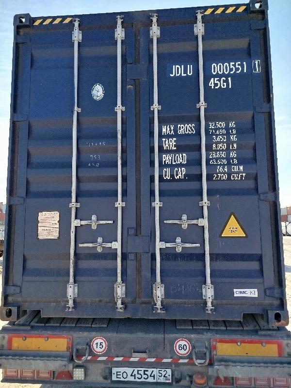Контейнер 40HC новый №JDLU0005511, фото 2