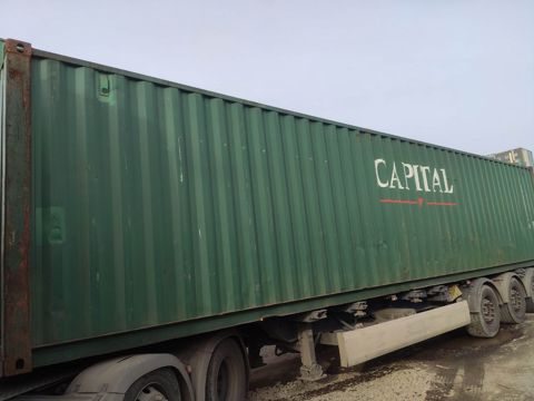 Контейнер 40DC №CLHU4791869