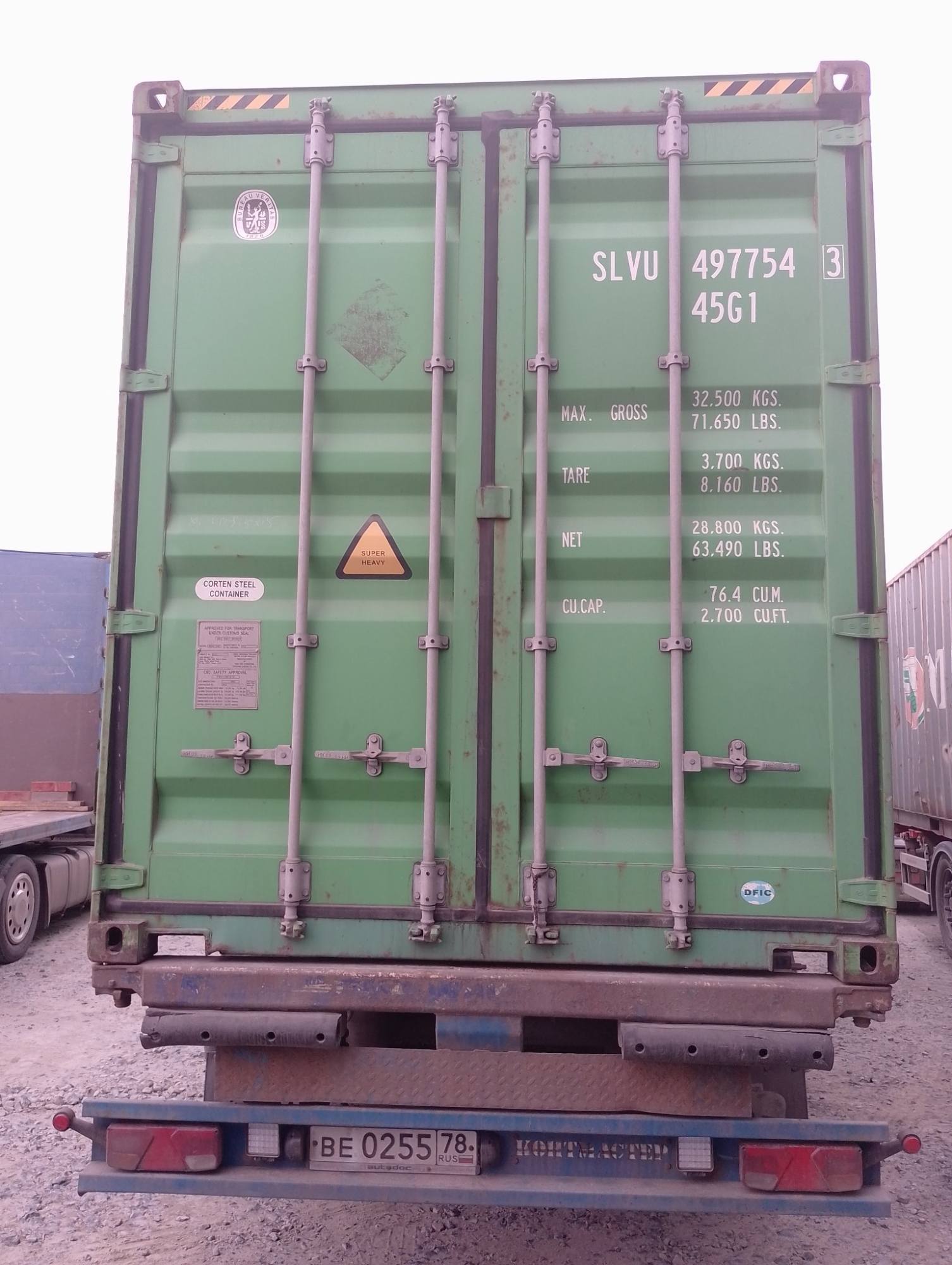 Контейнер 40HC новый №SLVU4977543, фото 32
