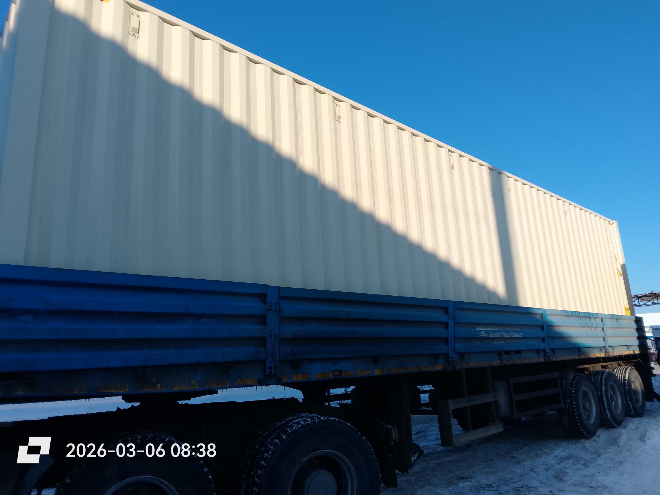 Контейнер 40HC новый №XHCU5731810, фото 2