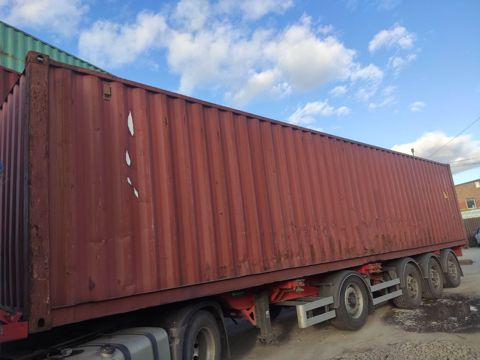 Контейнер 40DC №TGHU4699090