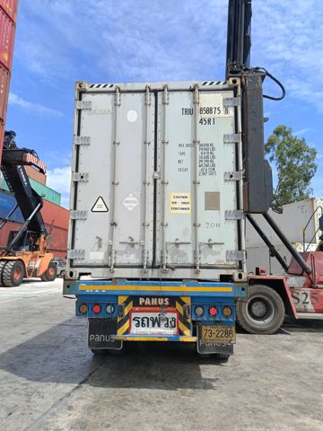 Контейнер 40RFHC №TRIU8588758