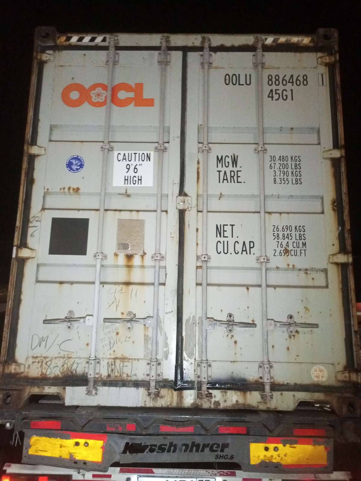 Контейнер 40HC б/у №OOLU8864681, фото 7