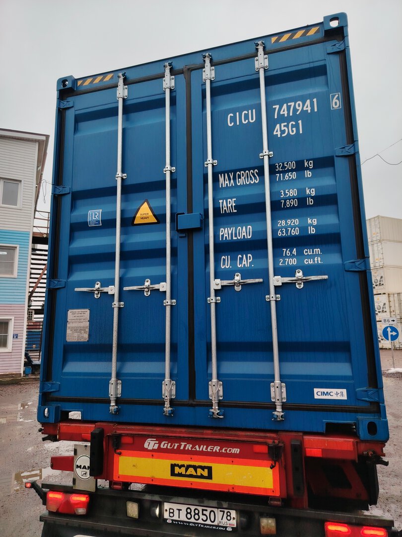 Контейнер 40HC новый №CICU7479416, фото 7