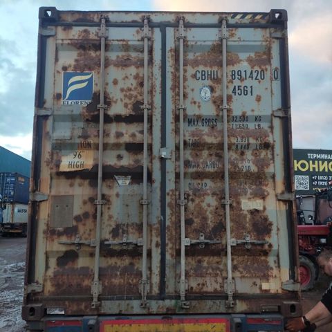 Контейнер 40HC №CBHU8914200