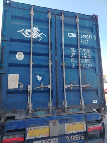 Контейнер 20DC №CXDU1490475