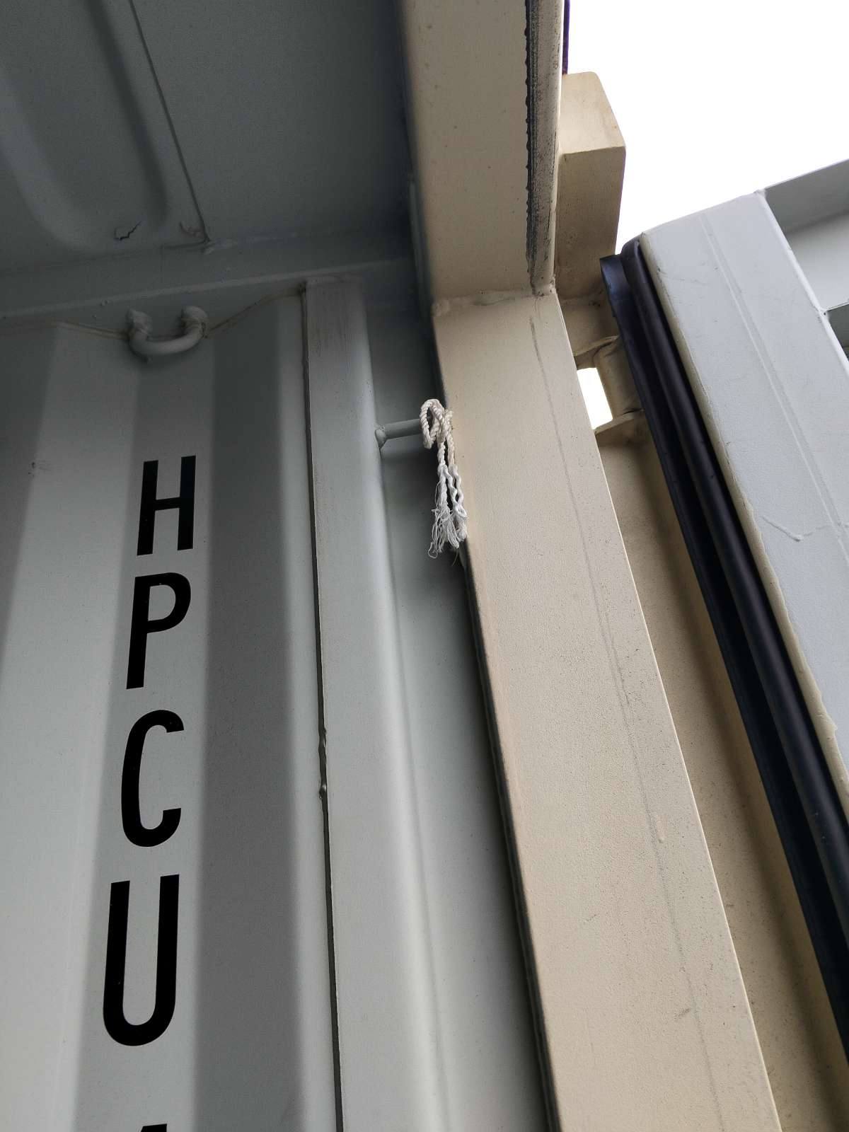 Контейнер 40HC новый №HPCU4979382, фото 2