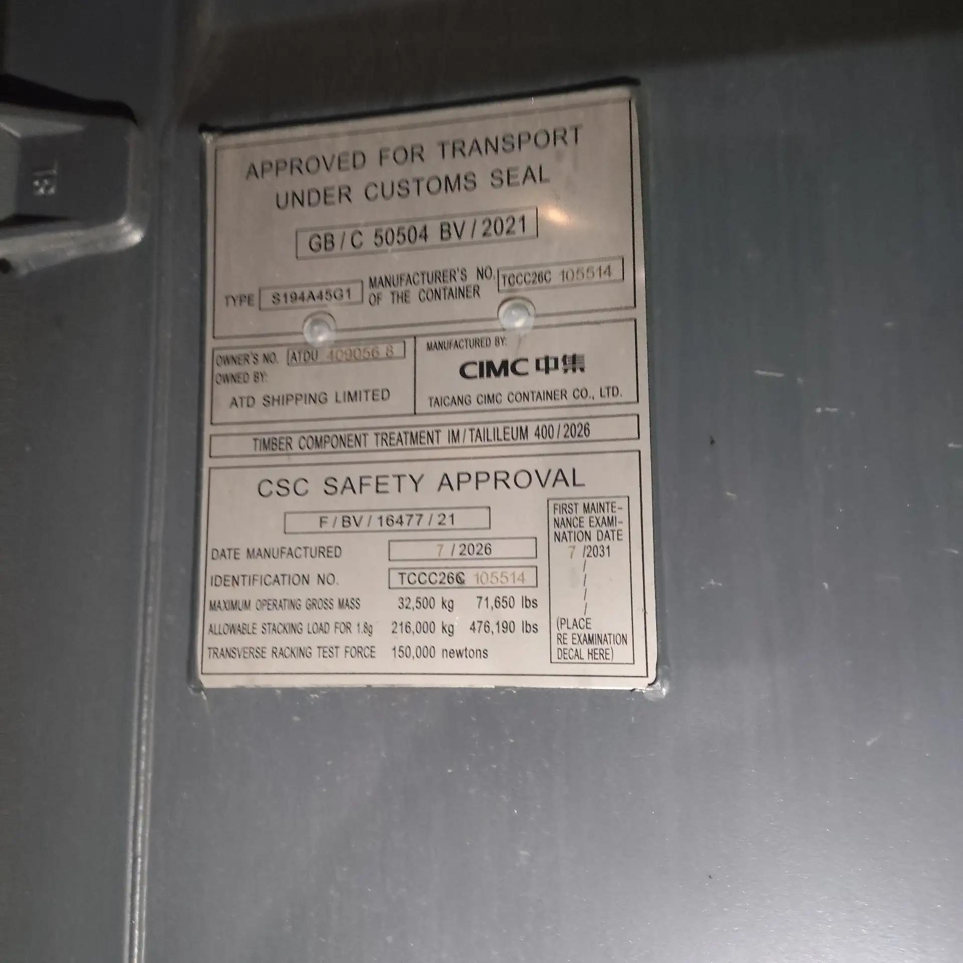 Контейнер 40HC новый №ATDU4090568, фото 6