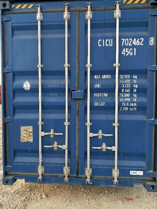 Контейнер 40HC новый №CICU7024628, фото 2