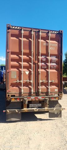 Контейнер 40HC №CRSU9083281