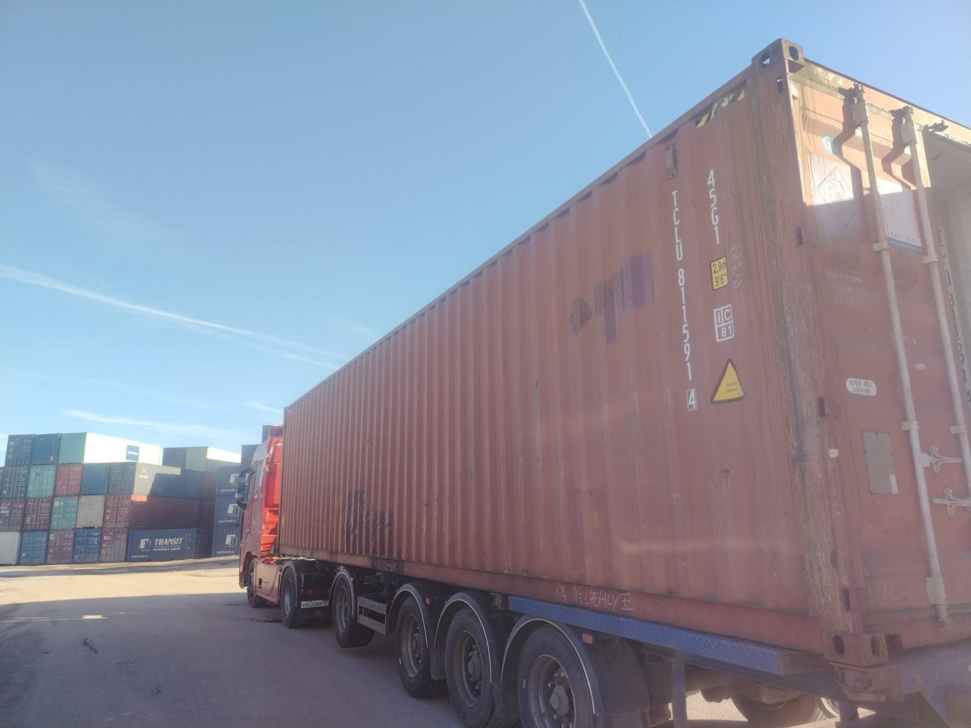 Контейнер 40HC б/у №TCLU8115914, фото 5