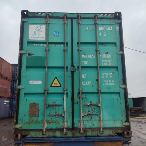 Контейнер 40HC №DFSU6605939