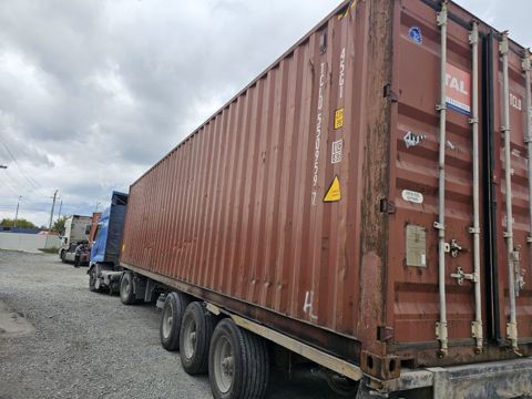 Контейнер 40HC №TCLU5509597