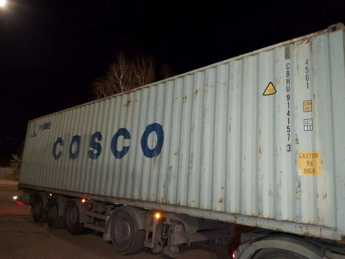 Контейнер 40HC б/у №CBHU9141573, фото 7