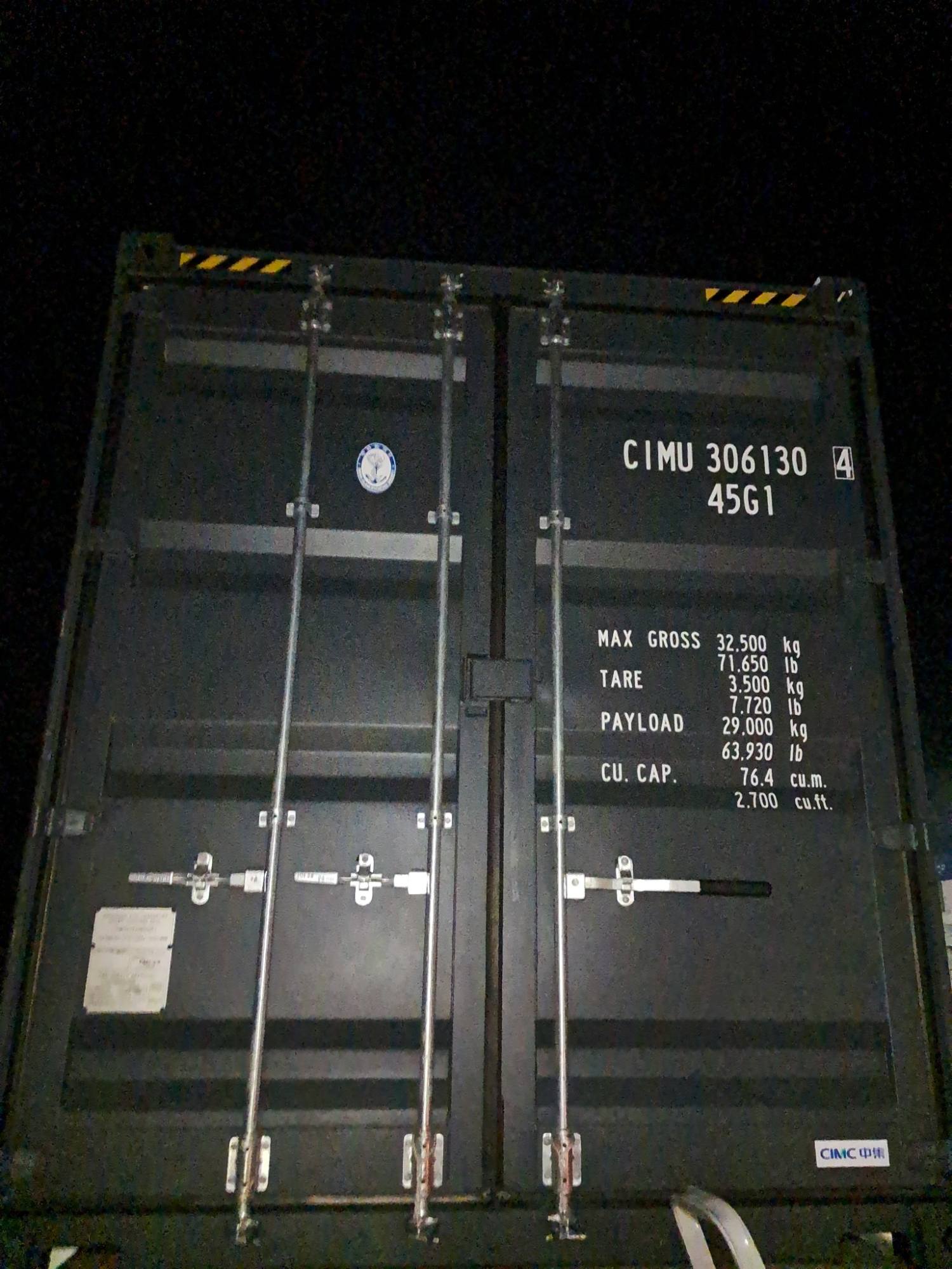 Контейнер 40HC новый №CIMU3061304, фото 2