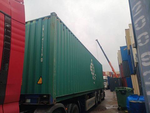 Контейнер 40HC №UWLU4112190