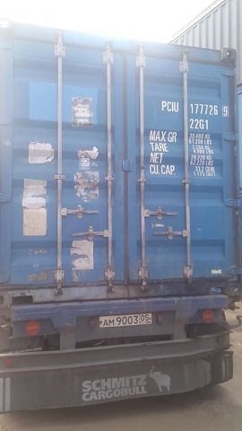 Контейнер 20DC №PCIU1777269