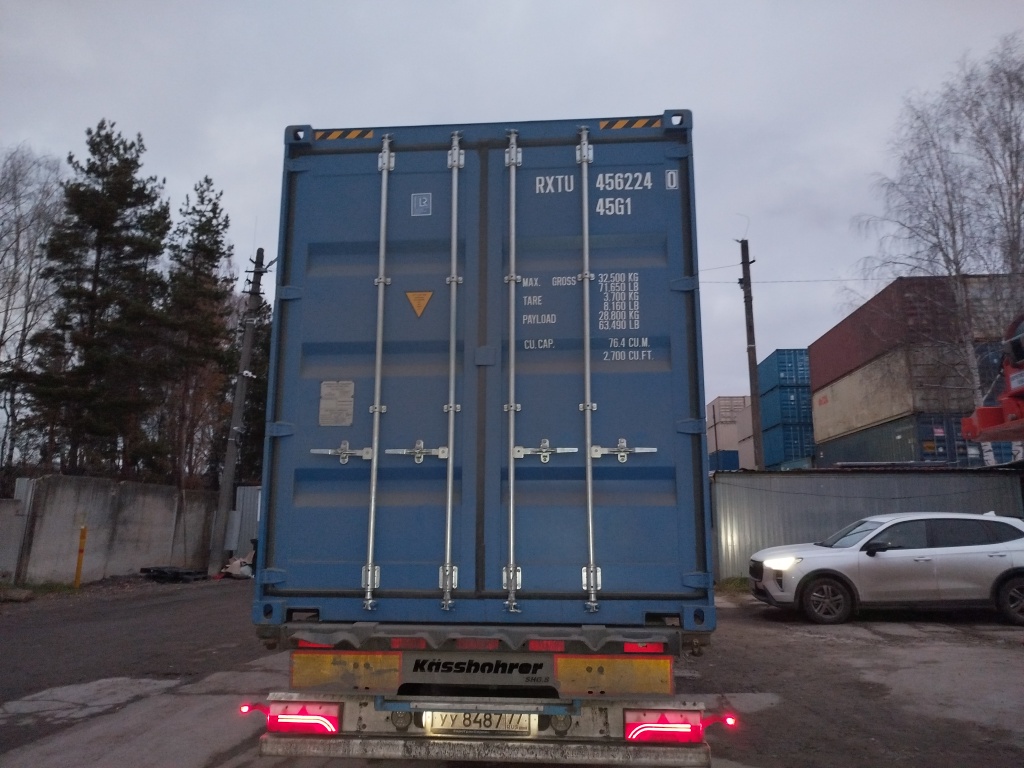 Контейнер 40HC новый №RXTU4562240, фото 7