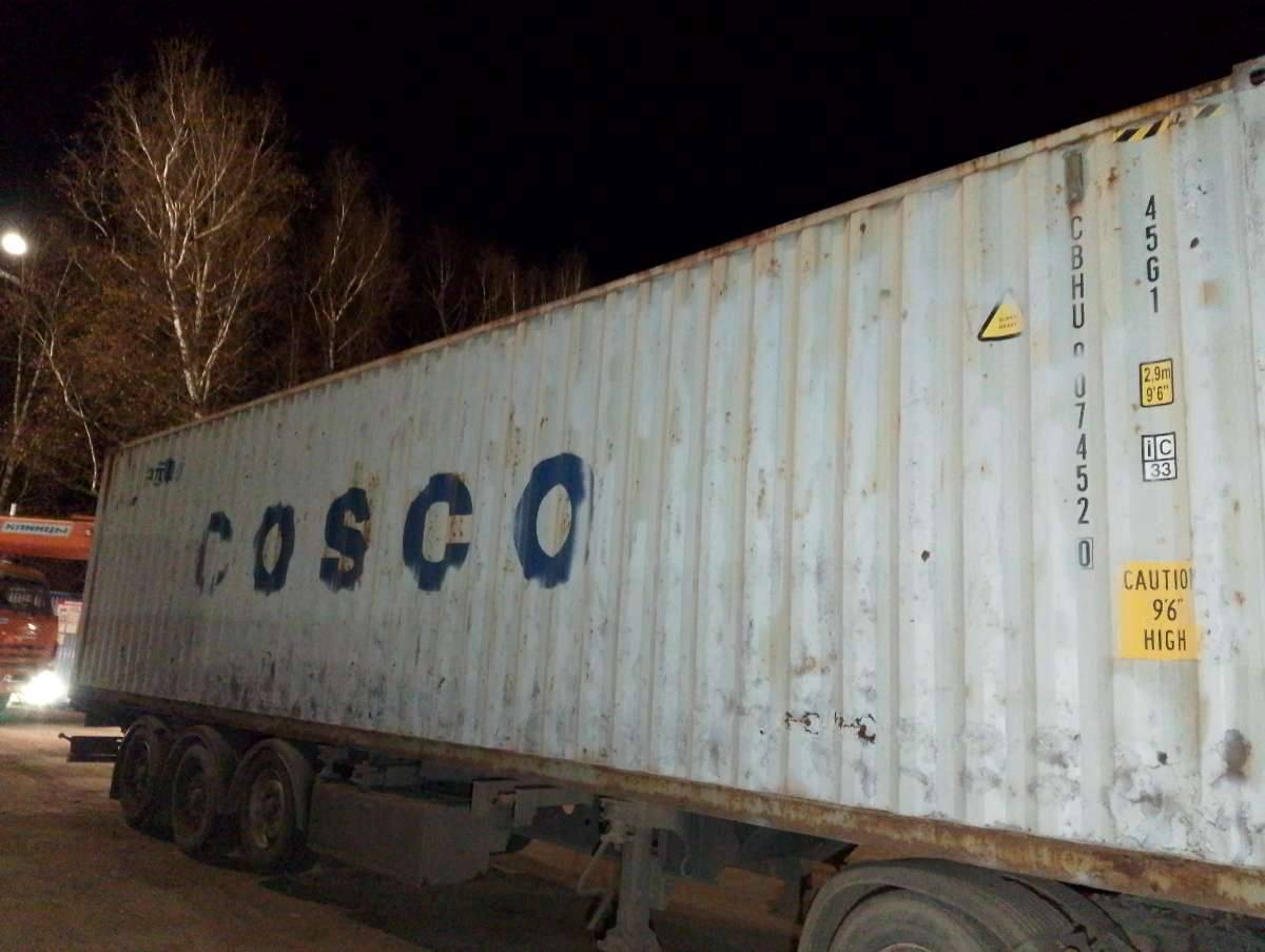 Контейнер 40HC б/у №CBHU9074520, фото 7
