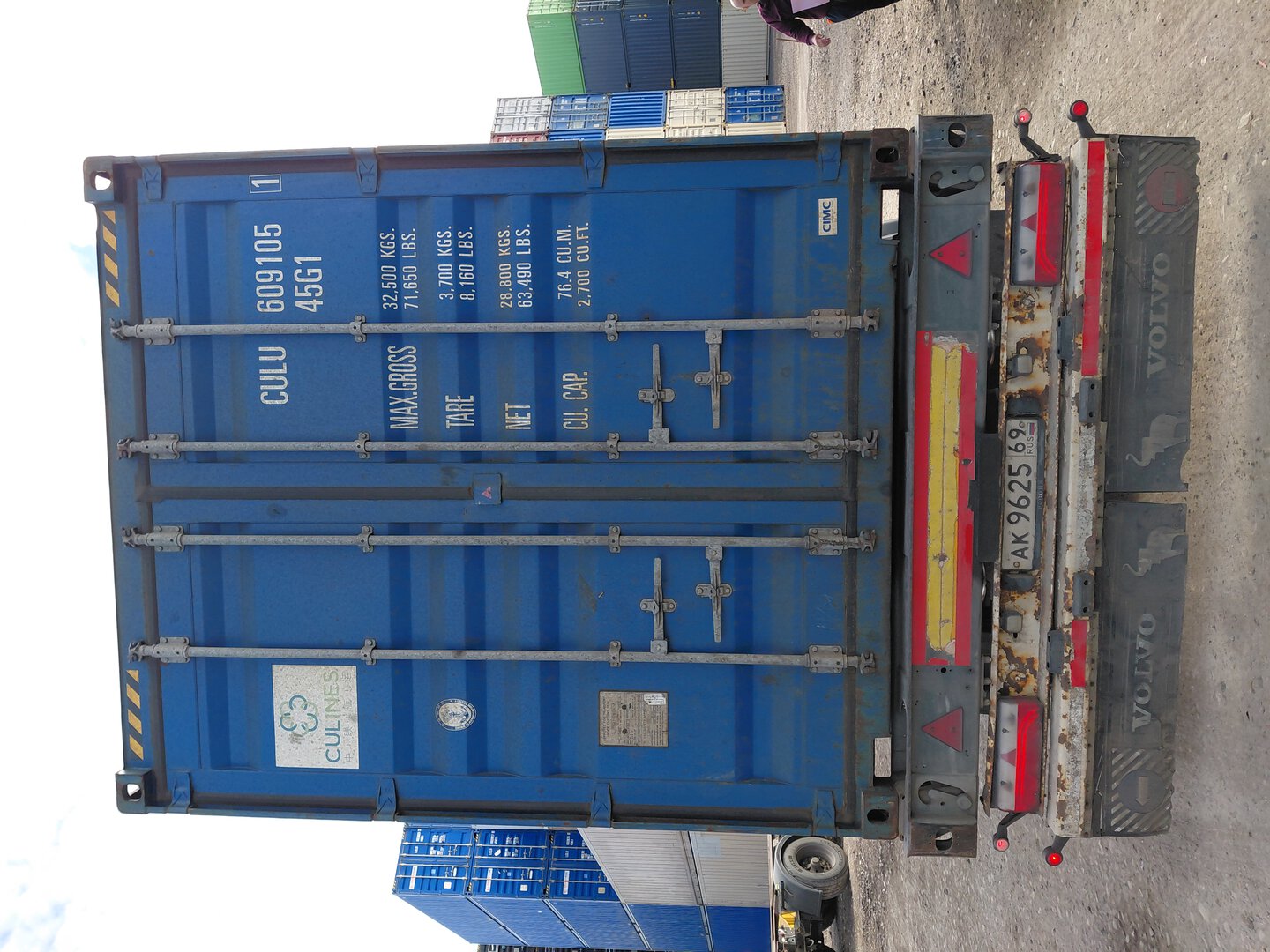 Контейнер 40HC новый №CULU6091051, фото 10