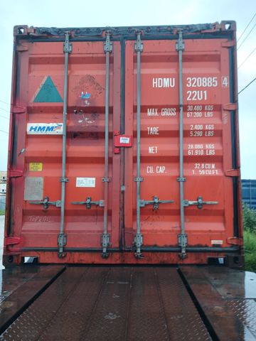 Контейнер 20OT №HDMU3208854