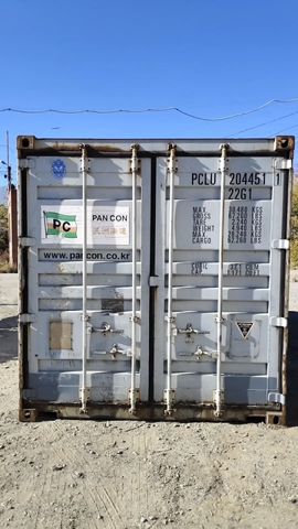 Контейнер 20DC №PCLU2044511