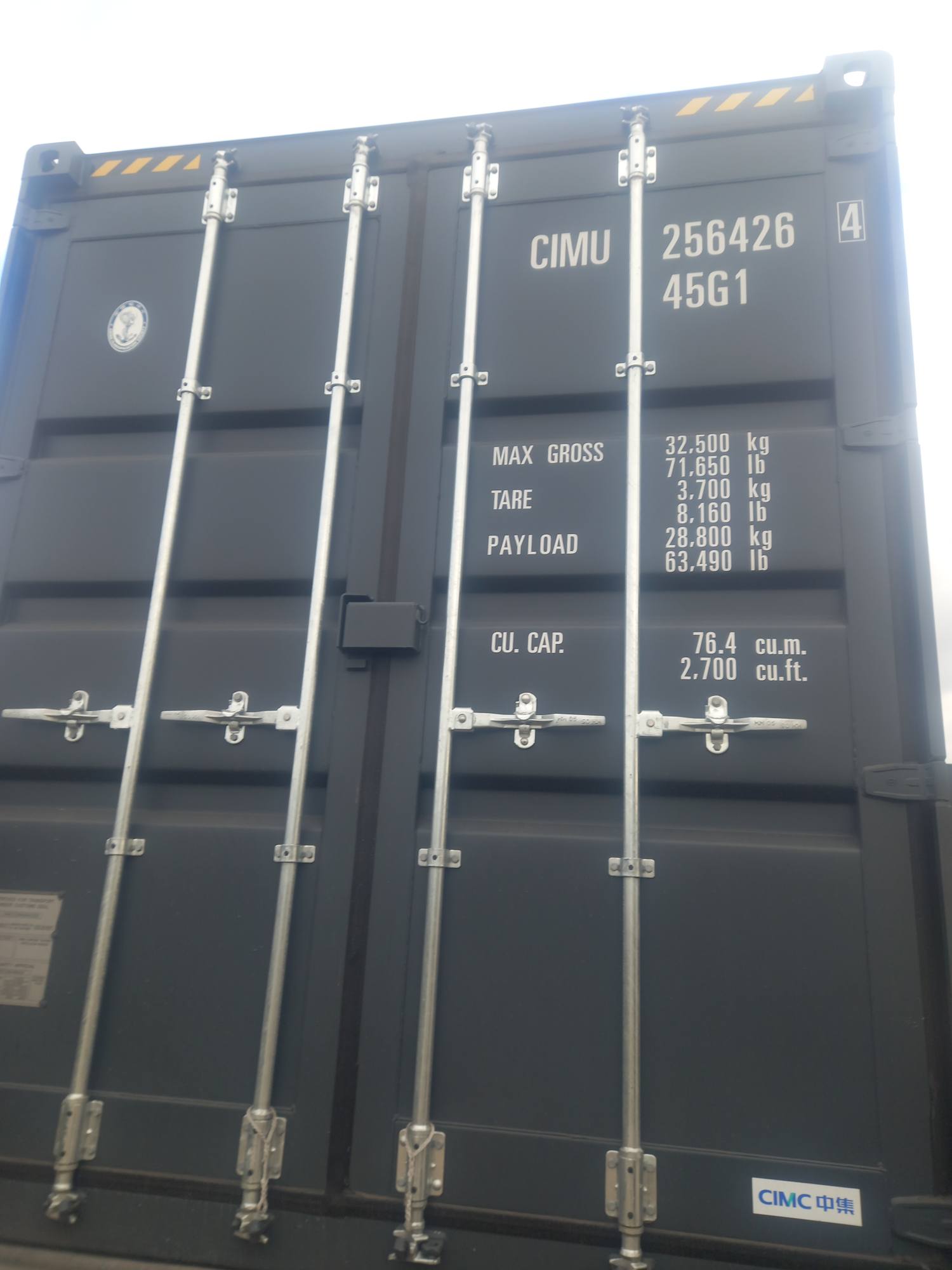 Контейнер 40HC новый №CIMU2564264, фото 2