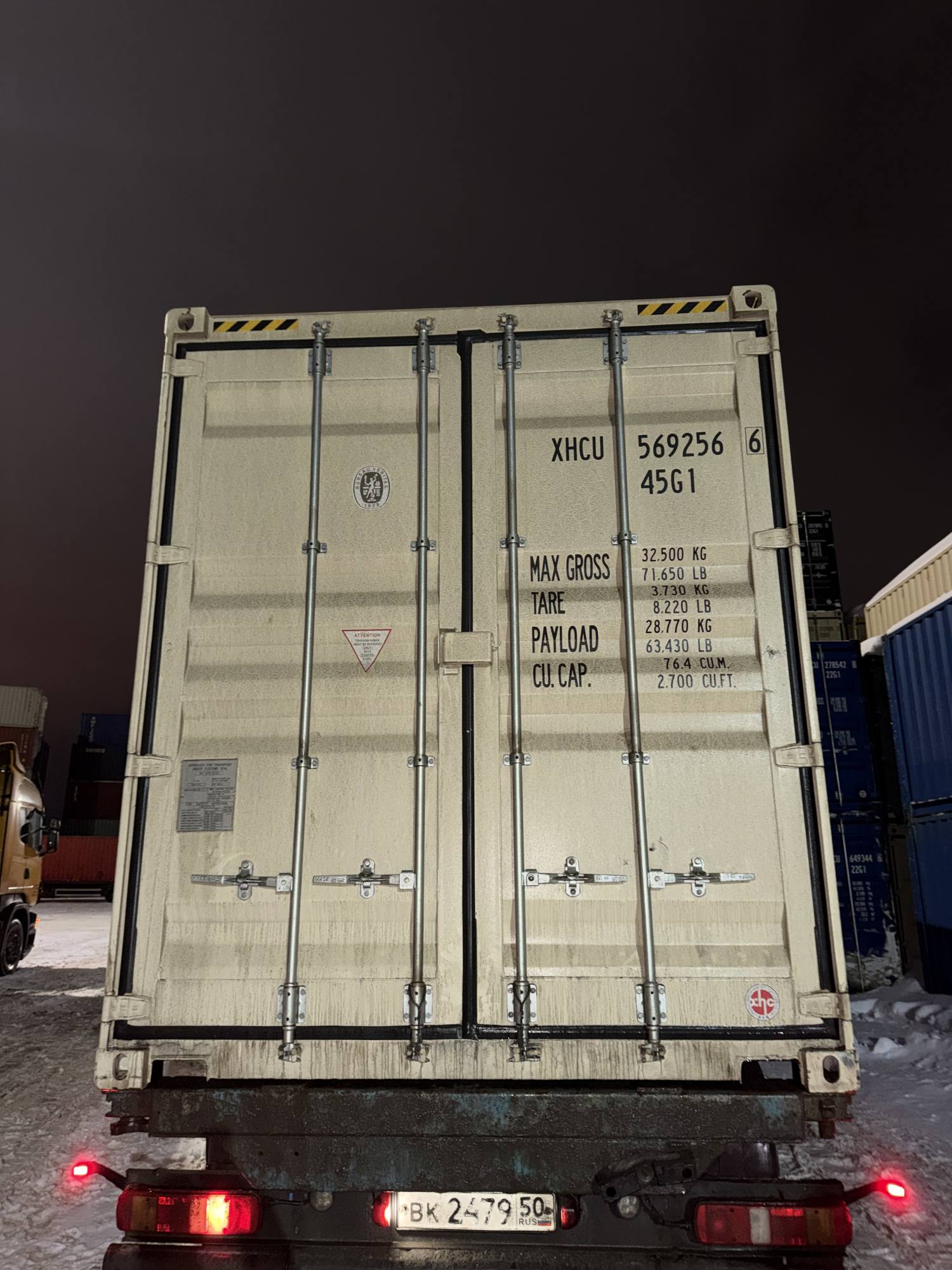 Контейнер 40HC новый №XHCU5692566, фото 6
