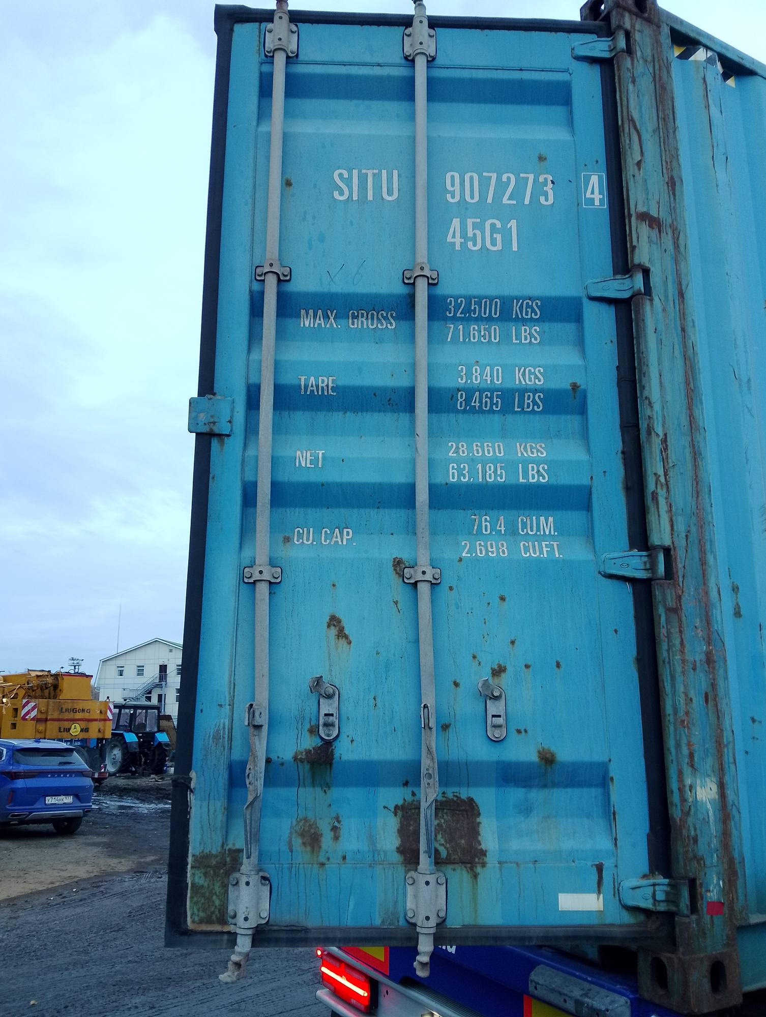 Контейнер 40HC б/у №SITU9072734, фото 7