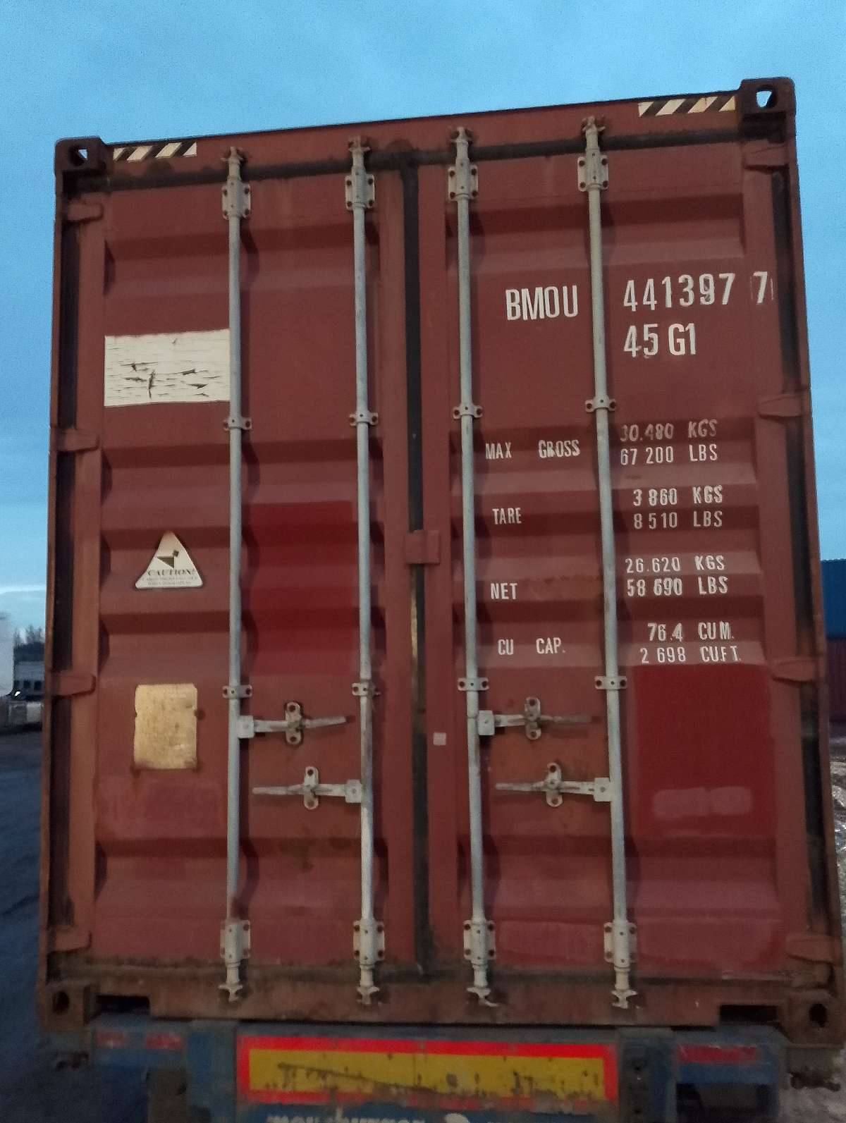 Контейнер 40HC б/у №BMOU4413977, фото 7