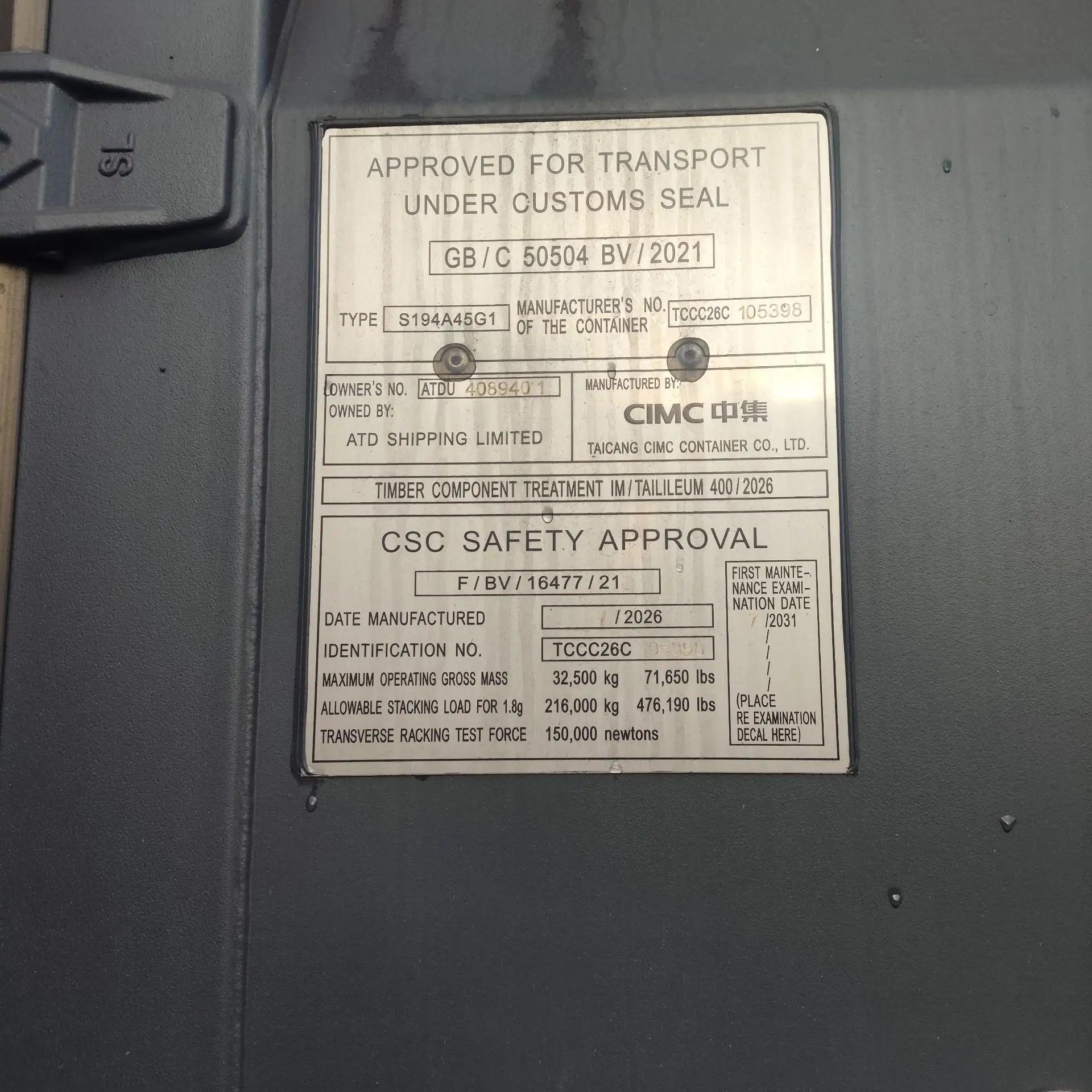 Контейнер 40HC новый №ATDU4090640, фото 6