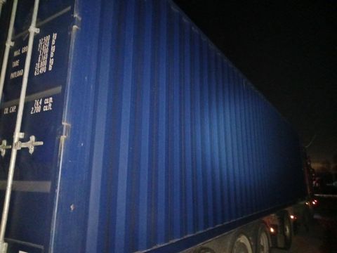 Контейнер 40HC №LCGU8335289
