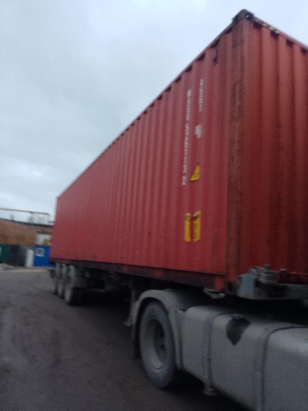 Контейнер 40HC б/у №MAGU5251132, фото 7