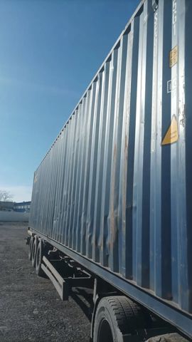 Контейнер 40HC №SEGU4455590