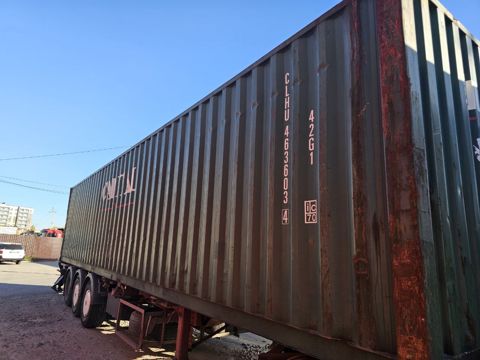 Контейнер 40DC №CLHU4636034