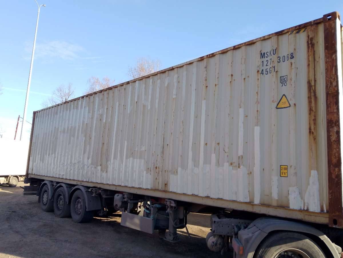 Контейнер 40HC б/у №MSKU1273068, фото 7