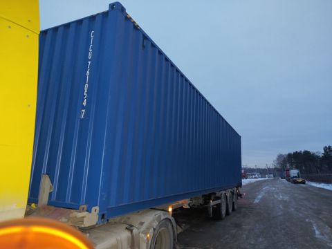 Контейнер 40HC №CICU7610547