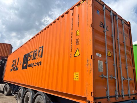 Контейнер 40HC №BURU6693682