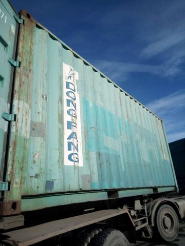 Контейнер 20DC №DFSU1279716