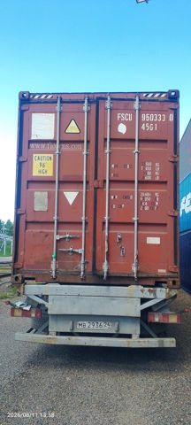 Контейнер 40HC №FSCU9503330