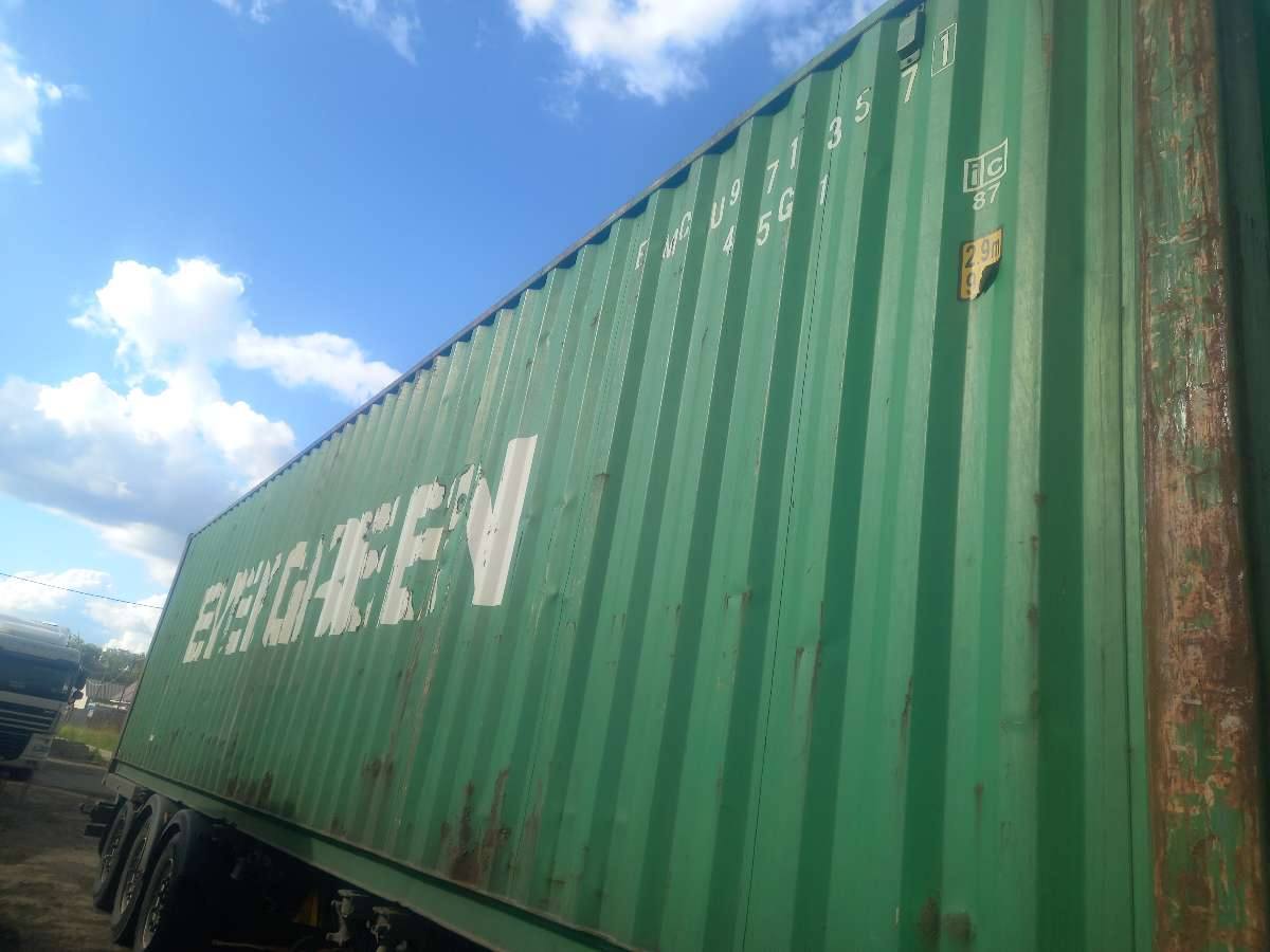 Контейнер 40HC б/у №EMCU9713571, фото 7