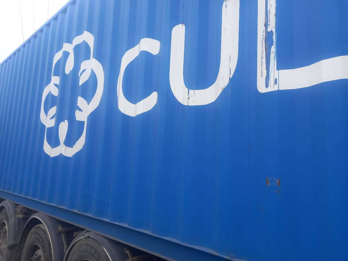 Контейнер 40HC новый №CULU6231810, фото 8