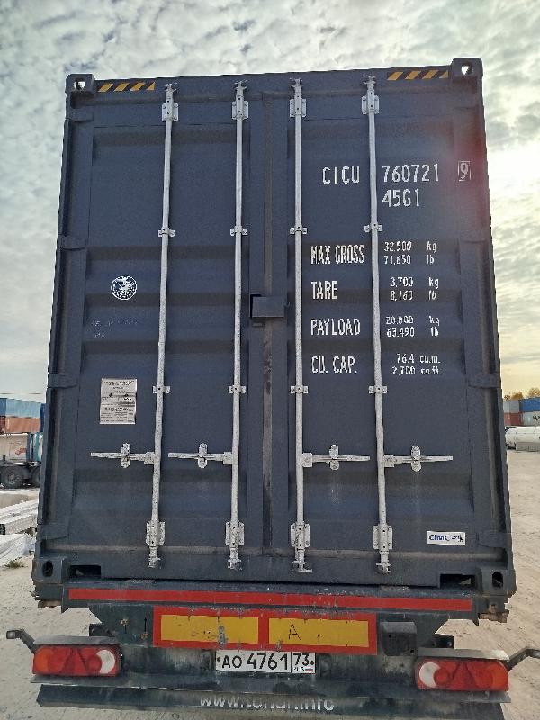 Контейнер 40HC новый №CICU7607219, фото 2