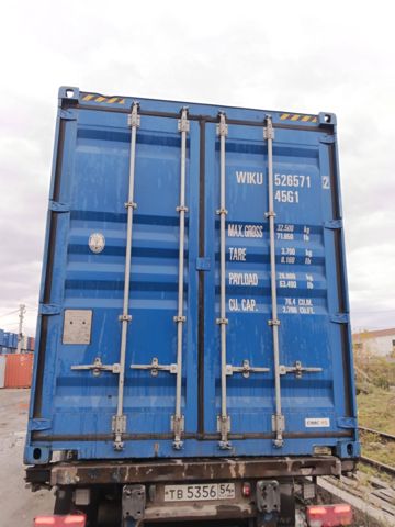 Контейнер 40HC №WIKU5265712