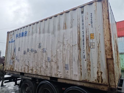 Контейнер 20DC №CBHU5888724