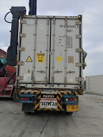 Контейнер 40RFHC №TRIU8696433