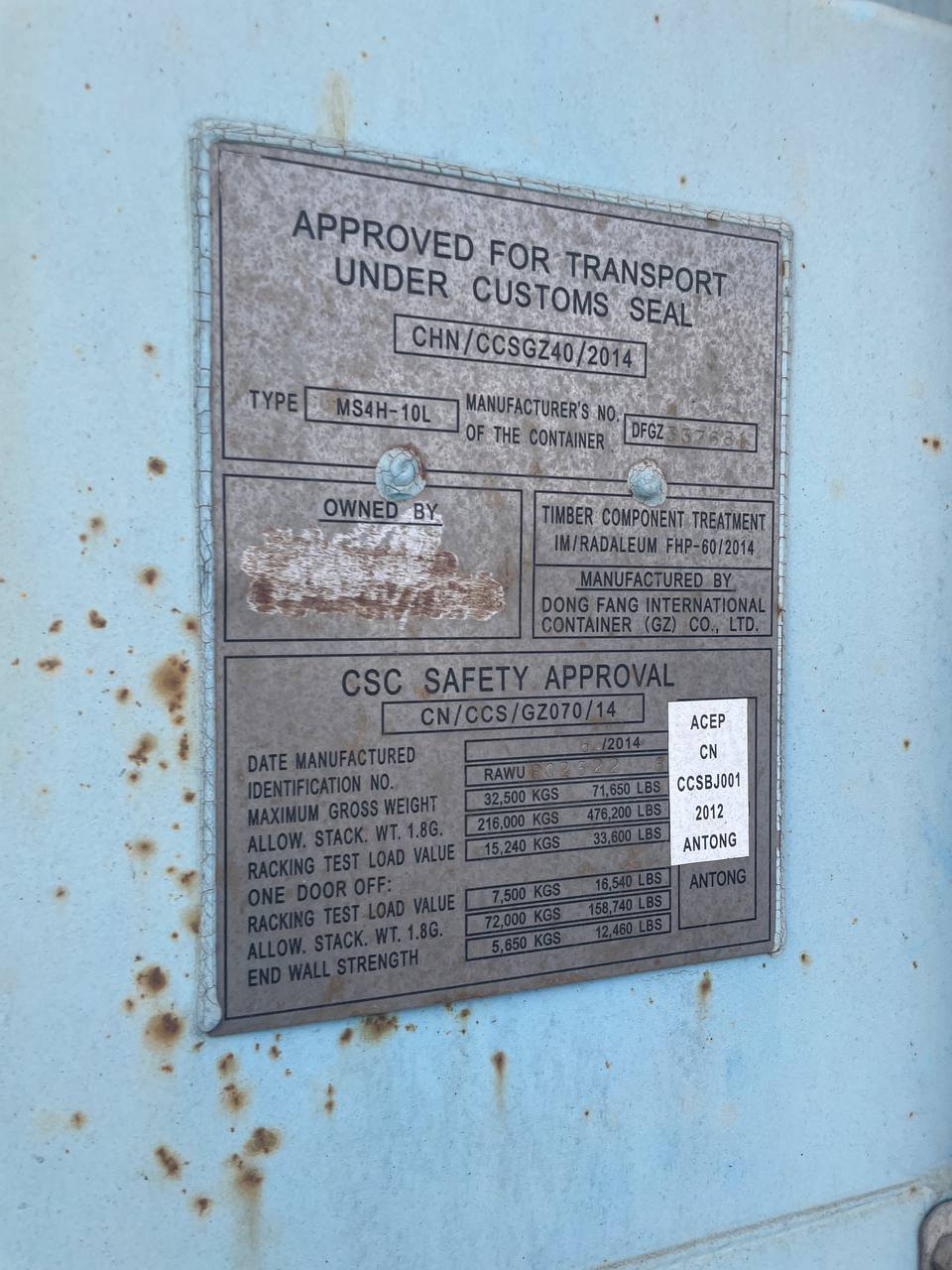 Контейнер 40HC б/у №RAWU8025226, фото 5