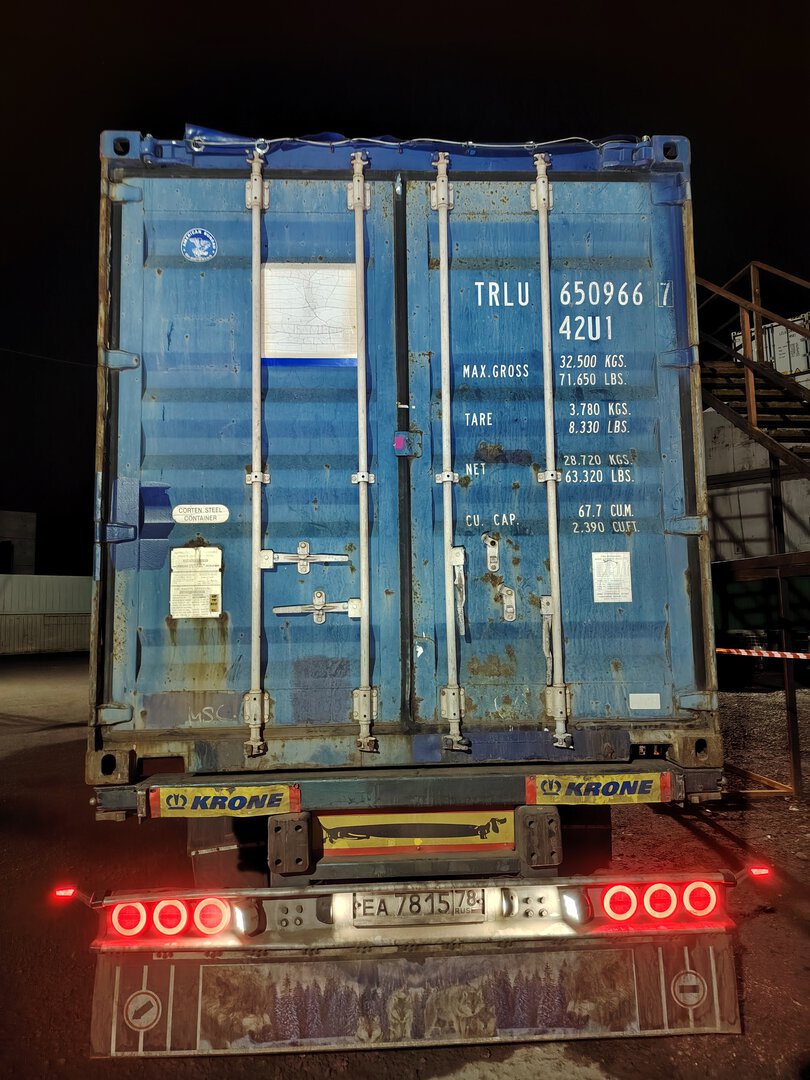 Контейнер 40OT б/у №TRLU6509667, фото 32