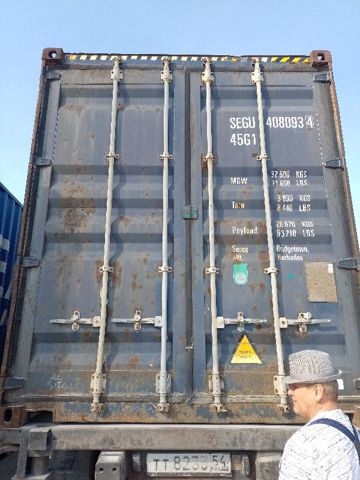 Контейнер 40HC №SEGU4080934