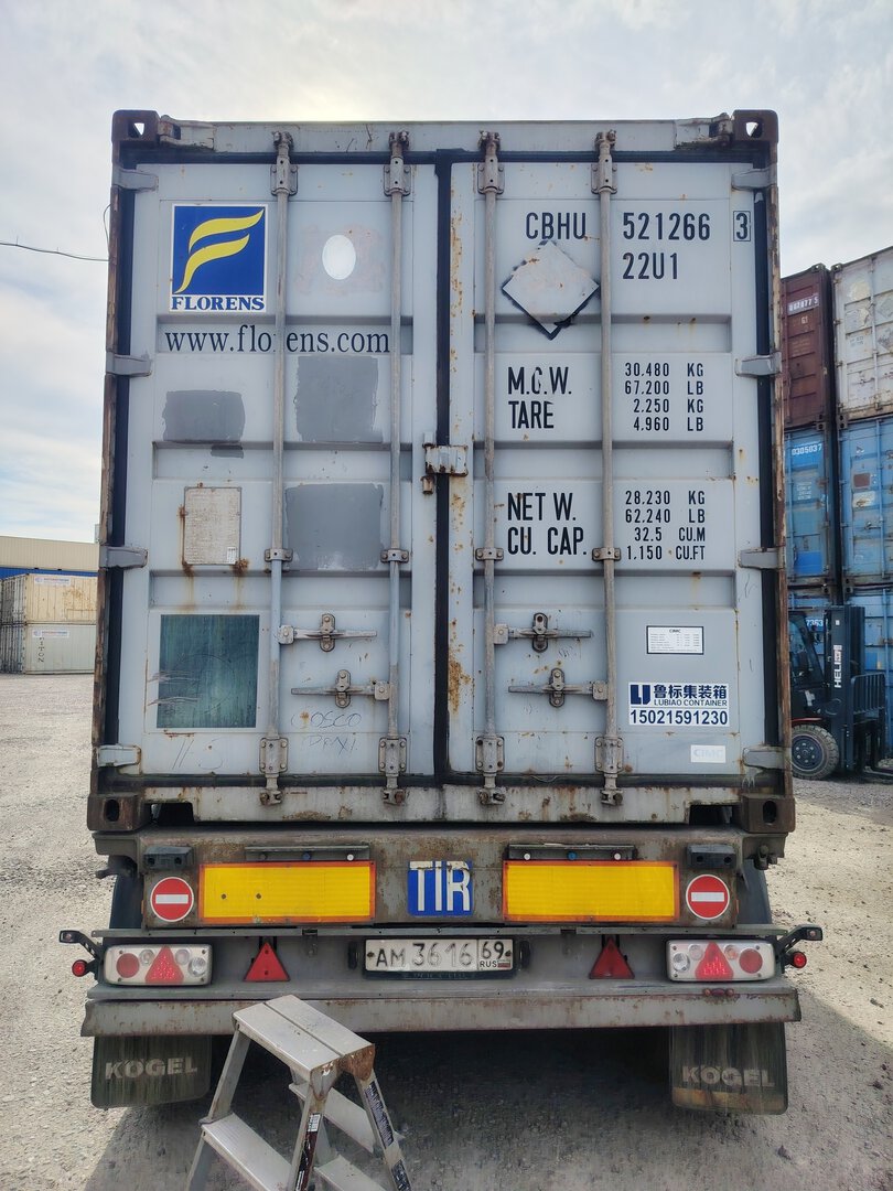 Контейнер 20OT б/у №CBHU5212663, фото 7